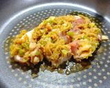 黒豚ロースの長ネギしょうが焼き。作り方6写真