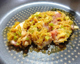 黒豚ロースの長ネギしょうが焼き。作り方6写真