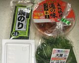 混ぜて載せて巻くだけのアテ( ^ω^ )作り方1写真
