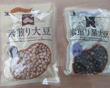 煎り豆と麦と昆布の主食♪作り方5写真