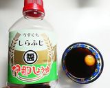 最強コラボのとろろめし作り方1写真