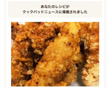 鶏ささみ唐揚げ5分漬けで簡単メインおかず作り方11写真