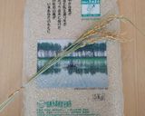 鍋で炊く玄米ごはん もち麦 黒米入り作り方1写真