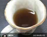 冬のホット麦茶♪作り方20写真