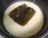 炊飯器！料亭の味！鯛めし＆出汁茶漬け作り方1写真