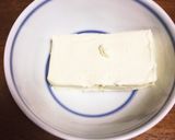 母直伝☆簡単クリームチーズディップ作り方1写真