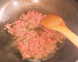 【ご飯もりもり】茄子みそ作り方2写真