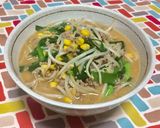 超簡単☆こく旨魚介系Wスープ味噌らーめん作り方8写真