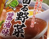 しゃぶしゃぶ作り方1写真