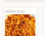 マカロニおケチャ作り方8写真