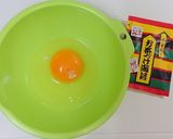 簡単すぎる！うちのお茶漬け♪作り方1写真