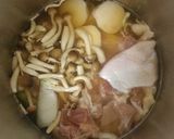 〈適量レシピ〉和風ポトフ作り方5写真