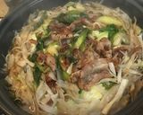 ねぎの青いところと豚ばらごぼう鍋作り方5写真