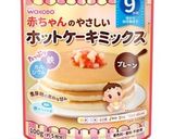 【離乳食後期9ヶ月〜】バナナケーキ作り方1写真