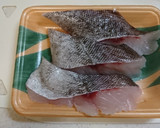 タラのにんじんおろしの煮付け作り方3写真