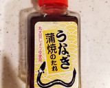 焼かずに簡単！５分で焼きおにぎり風☆作り方6写真