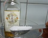 杏露酒でトマトコンポート作り方3写真