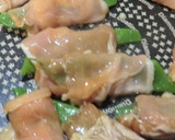 モロッコインゲンの、豚肉生姜醤油づけまき作り方4写真
