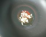 ☆鮭とほうれん草のクリームパスタ☆作り方1写真