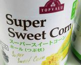 余り物で簡単♪マヨコーントースト作り方4写真