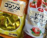 ヨーグルトを加えたミニトマトスパ作り方6写真