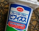 ヨーグルトを加えたミニトマトスパ作り方10写真