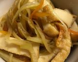 大根の皮で切り干し大根風作り方6写真