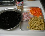 豚肉いり!ひじきの炒め煮作り方1写真