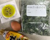 納豆と大根の葉チャーハン作り方1写真