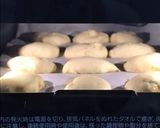 水だけバナナパン 〜離乳食後期〜作り方3写真