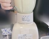 ずんだシェイクwithタピオカ作り方4写真