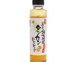 にんじんしりしりーサラダ作り方1写真
