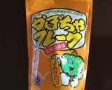米粉のさくさくかぼちゃクッキー作り方7写真