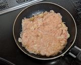 もちもちヘルシー!明太チーズ大根餅作り方3写真