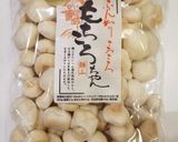 菜花のお吸い物作り方3写真