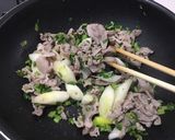 豚とネギの塩うどん作り方1写真