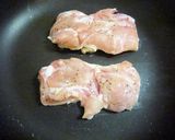 チバニアン【国際学会承認記念】作り方2写真
