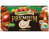 カリカリ桜えびのスパイシー新じゃが作り方1写真