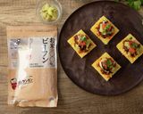 ビーフン入りクレープタコスのクワトロで♪作り方1写真