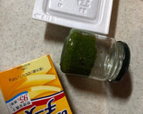 納豆としそのジェノベーゼのトースト作り方1写真