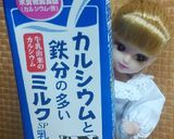 リカちゃん♡にんにくミルク参鶏湯ꕤ作り方5写真