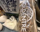 大きなブラウニー　簡単　HM+炊飯器作り方1写真