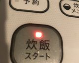 大きなブラウニー　簡単　HM+炊飯器作り方10写真