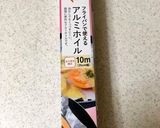 トースターで簡単!目玉焼き作り方1写真