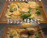 美味ドレ蜂蜜レモンドレッシング焼ビーフン作り方1写真