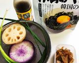残り生姜焼きの根菜サラダ作り方1写真