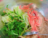 簡単！水菜と人参のなんちゃって白和え作り方6写真