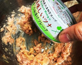 ほうれん草と春玉ねぎのぬた風作り方3写真