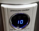 電気圧力鍋で♪豚スペアリブ・大根スープ作り方12写真