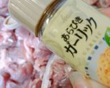 皮パリッ♪チキンソテーの橙みぞれソース♡作り方3写真